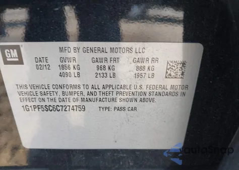 2012 Chevrolet Cruze 1Lt from USA, damaged, VIN 1G1PF5SC6C7274759